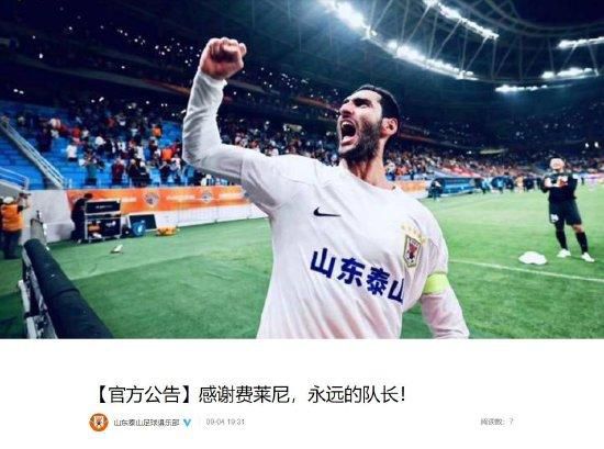 成人福利在线观看