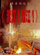 国产午夜毛片