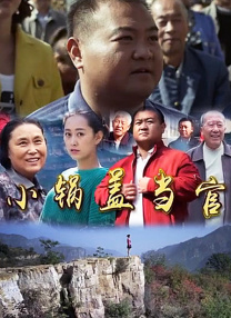 在洗澡的女朋友